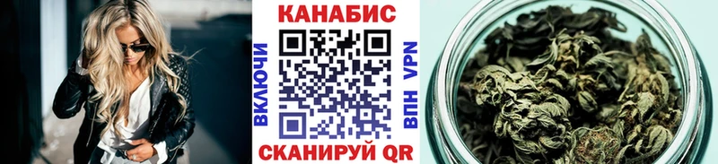 МЕФ Бологое