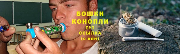 кокаин перу Беломорск
