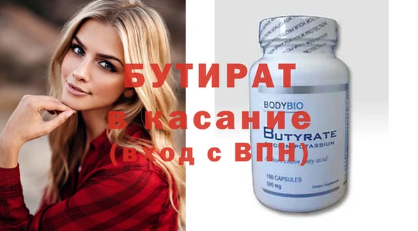 индика Белоозёрский