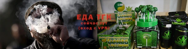 кокаин перу Беломорск