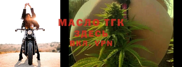 ПСИЛОЦИБИНОВЫЕ ГРИБЫ Белокуриха