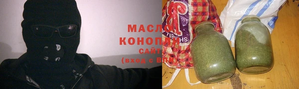 гашиш Богданович