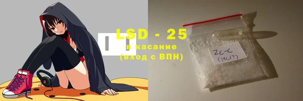 ПСИЛОЦИБИНОВЫЕ ГРИБЫ Белокуриха