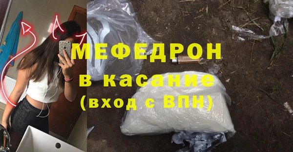 кокаин перу Беломорск