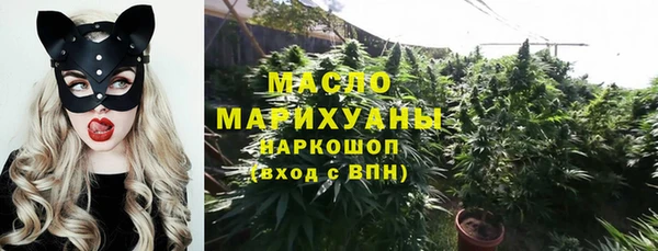 кокаин перу Беломорск