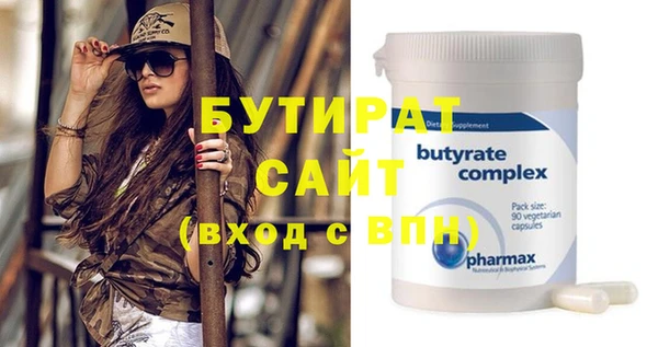 кокаин перу Беломорск
