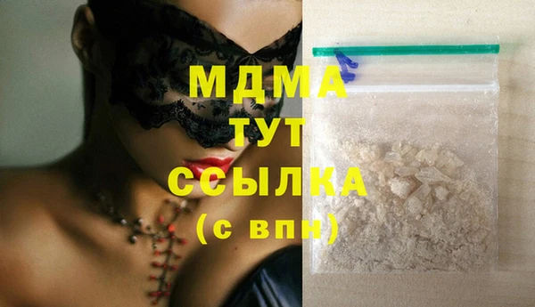 индика Белоозёрский