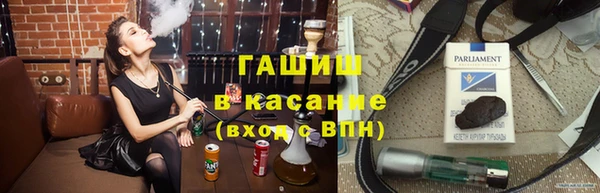 индика Белоозёрский