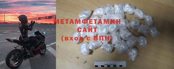 индика Белоозёрский