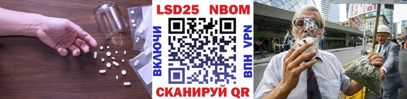 купить наркотики цена  Бологое  LSD-25 экстази кислота 