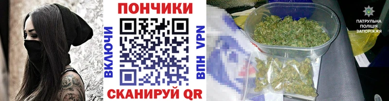 Шишки марихуана SATIVA & INDICA Бологое